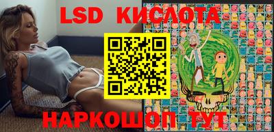 мефедрон VHQ Рыбинск