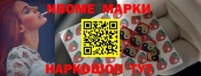 гашик Рузаевка