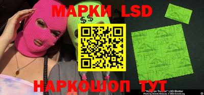 скорость mdpv Рязань