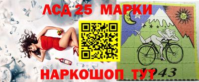 мефедрон VHQ Рыбинск