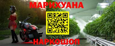 гашик Рузаевка
