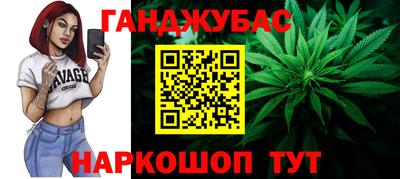 скорость mdpv Рязань