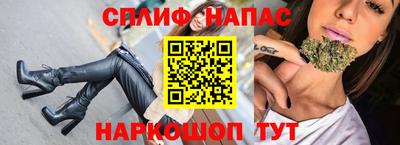 мефедрон VHQ Рыбинск