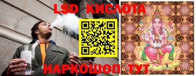 скорость mdpv Рязань
