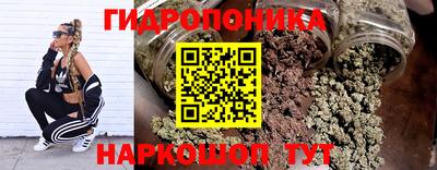 мефедрон VHQ Рыбинск