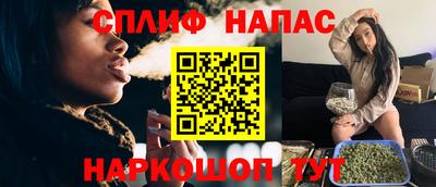 мефедрон VHQ Рыбинск