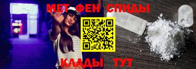 гашик Рузаевка