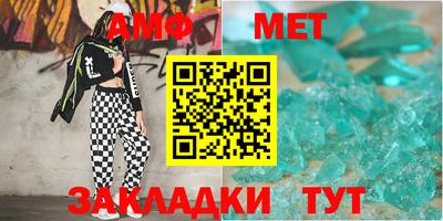 скорость mdpv Рязань