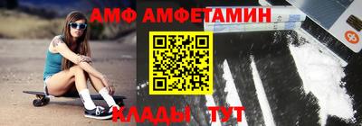 скорость mdpv Рязань