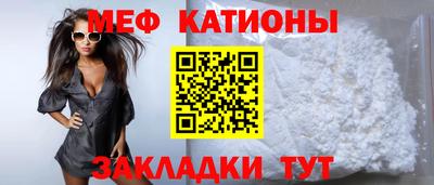 скорость mdpv Рязань