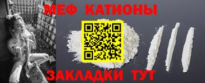 скорость mdpv Рязань