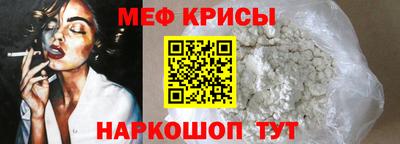скорость mdpv Рязань
