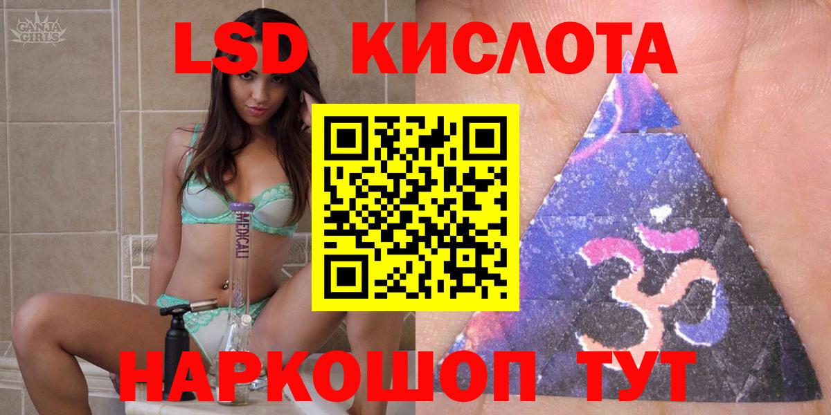 Марки N-bome  Марки N-bome 1500мкг  Вход с VPN  Партизанск  Марки N-bome 1500мкг 